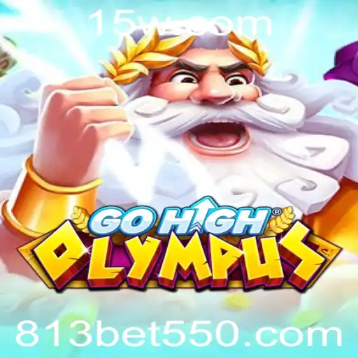 GoHighOlympus: Explorando o Fascinante Mundo de Aventura